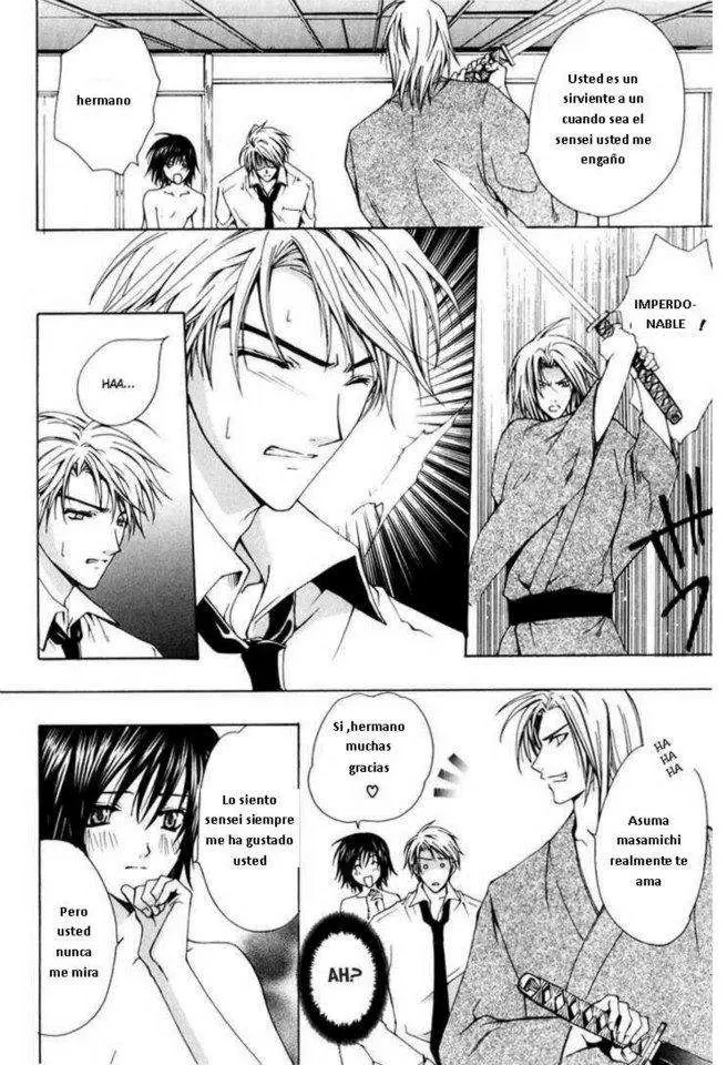 Aruhi totsuzen koi wa kuru?! (2007) - Capítulo 4 - Página 27 - LectorTMOo