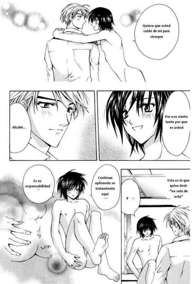 Aruhi totsuzen koi wa kuru?! (2007) - Capítulo 4 - Página 29 - LectorTMOo