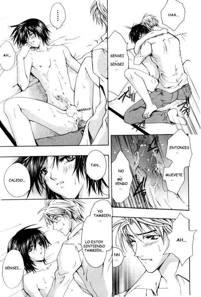 Aruhi totsuzen koi wa kuru?! (2007) - Capítulo 4 - Página 32 - LectorTMOo