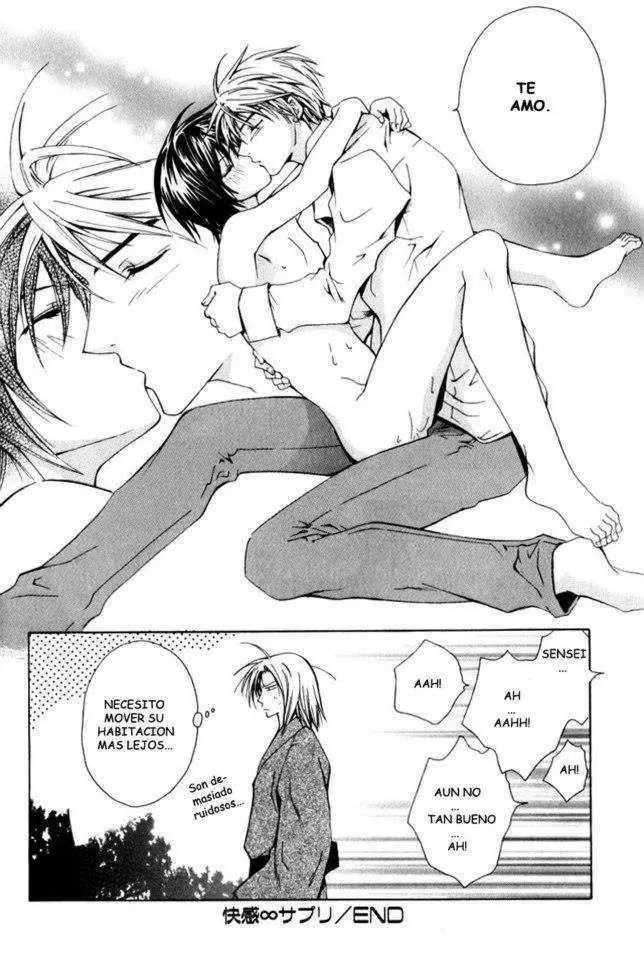 Aruhi totsuzen koi wa kuru?! (2007) - Capítulo 4 - Página 33 - LectorTMOo