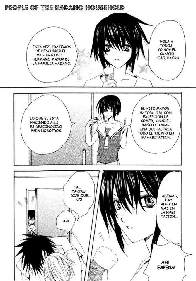 Aruhi totsuzen koi wa kuru?! (2007) - Capítulo 4 - Página 34 - LectorTMOo