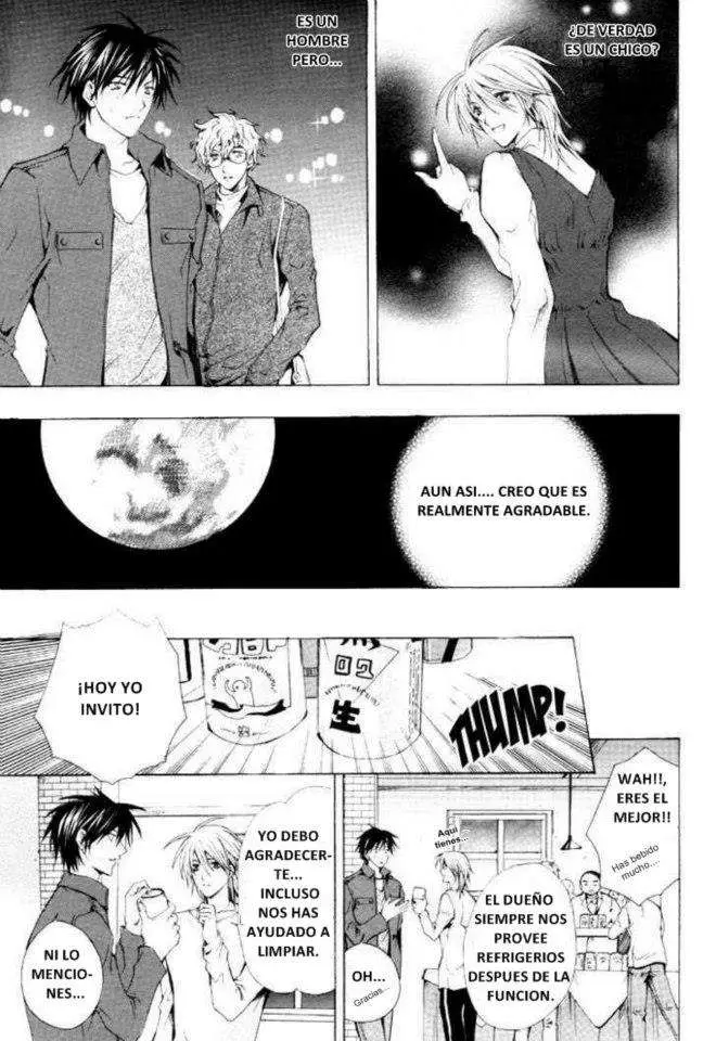 Aruhi totsuzen koi wa kuru?! (2007) - Capítulo 5 - Página 6 - LectorTMOo