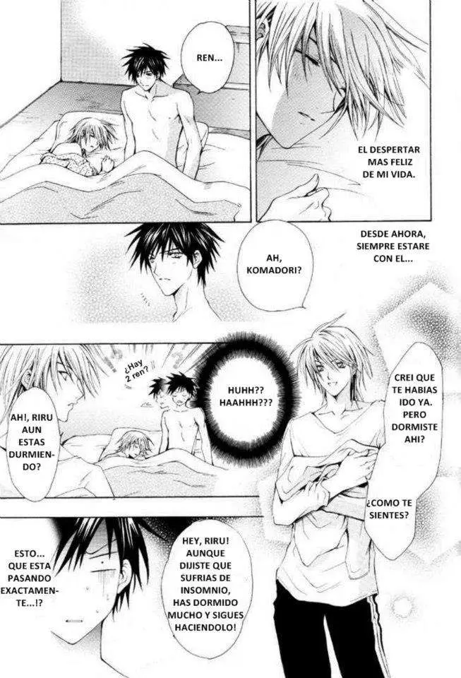 Aruhi totsuzen koi wa kuru?! (2007) - Capítulo 5 - Página 16 - LectorTMOo