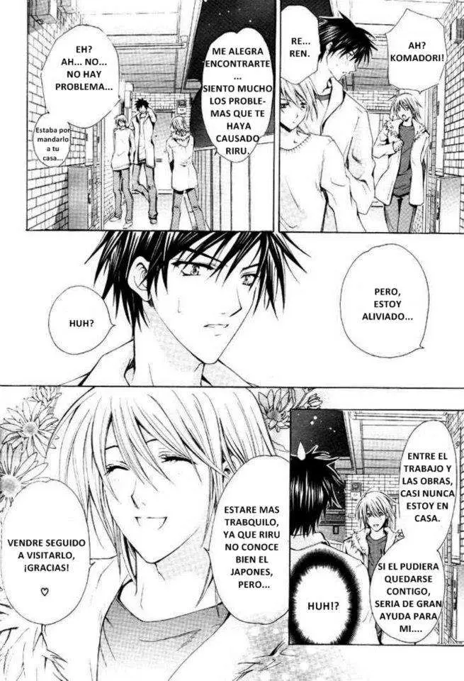 Aruhi totsuzen koi wa kuru?! (2007) - Capítulo 5 - Página 25 - LectorTMOo