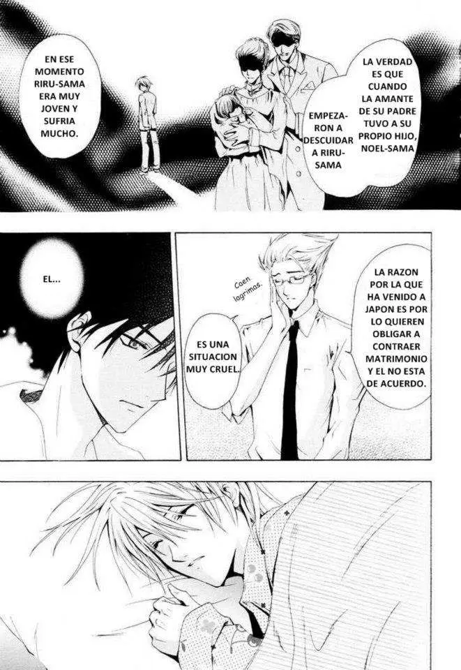 Aruhi totsuzen koi wa kuru?! (2007) - Capítulo 5 - Página 30 - LectorTMOo