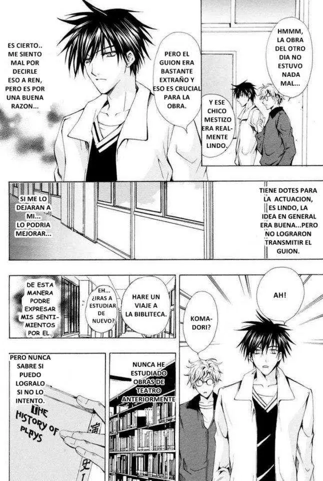 Aruhi totsuzen koi wa kuru?! (2007) - Capítulo 5 - Página 33 - LectorTMOo