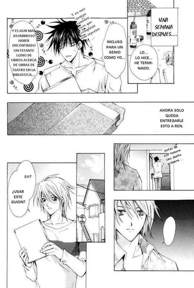 Aruhi totsuzen koi wa kuru?! (2007) - Capítulo 5 - Página 39 - LectorTMOo