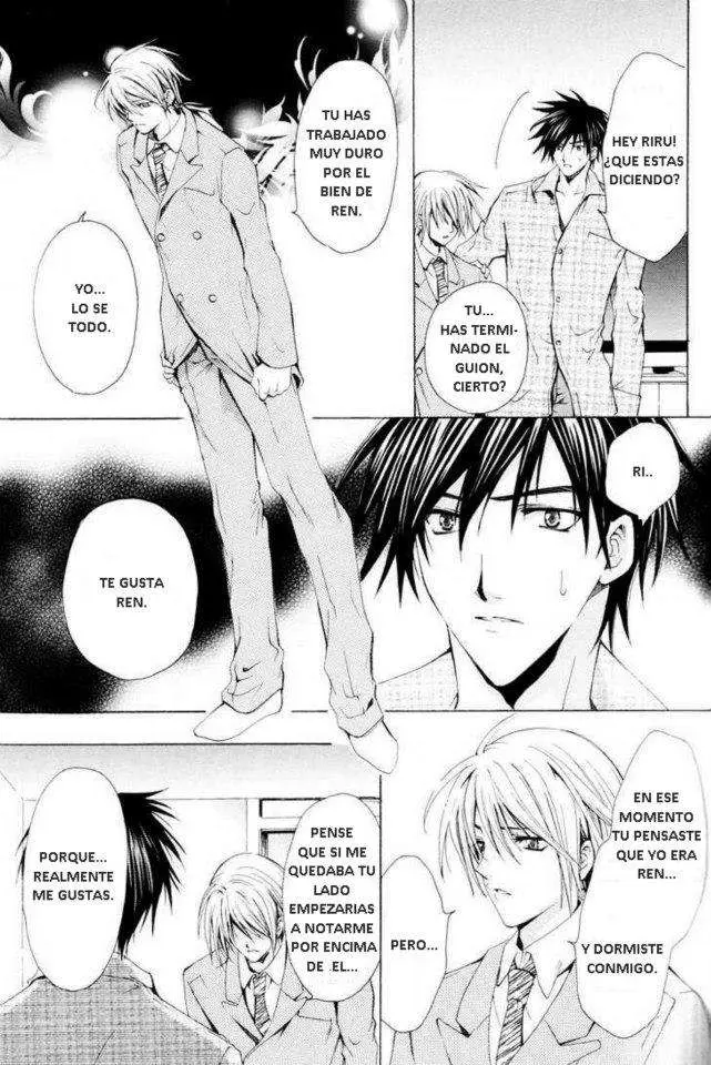 Aruhi totsuzen koi wa kuru?! (2007) - Capítulo 5 - Página 42 - LectorTMOo