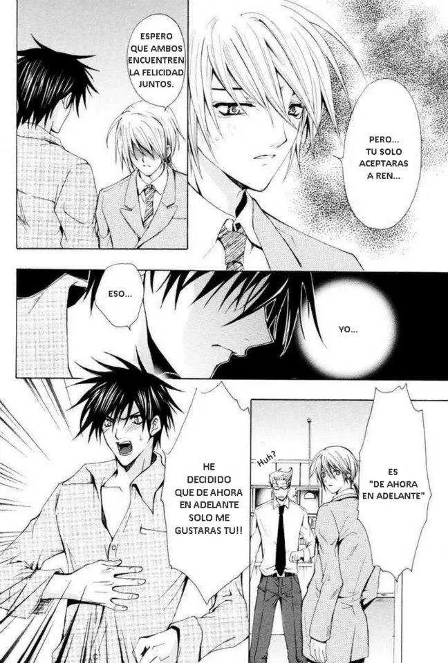 Aruhi totsuzen koi wa kuru?! (2007) - Capítulo 5 - Página 43 - LectorTMOo