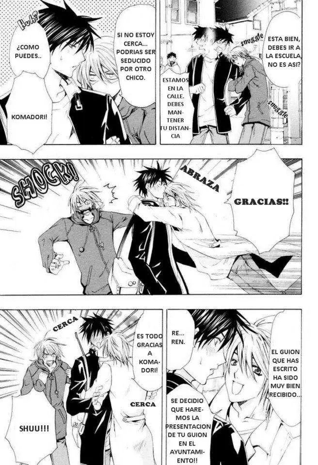 Aruhi totsuzen koi wa kuru?! (2007) - Capítulo 5 - Página 58 - LectorTMOo