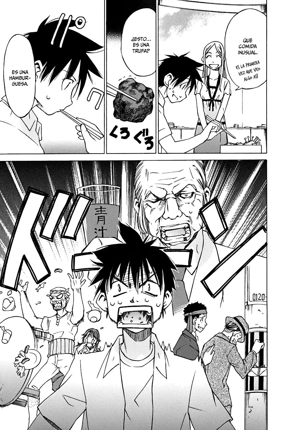 Aruite Ippo!! (2006) - Capítulo 11 - Página 14 - LectorTMOo