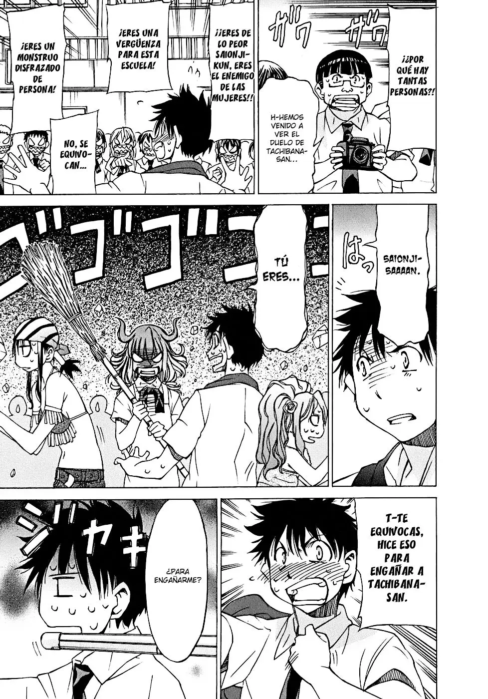 Aruite Ippo!! (2006) - Capítulo 12 - Página 12 - LectorTMOo