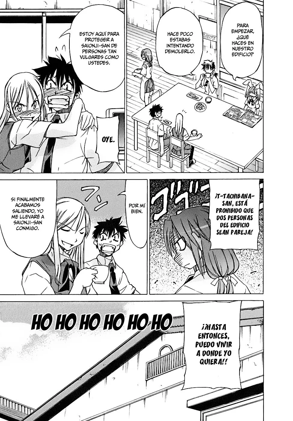 Aruite Ippo!! (2006) - Capítulo 14 - Página 4 - LectorTMOo