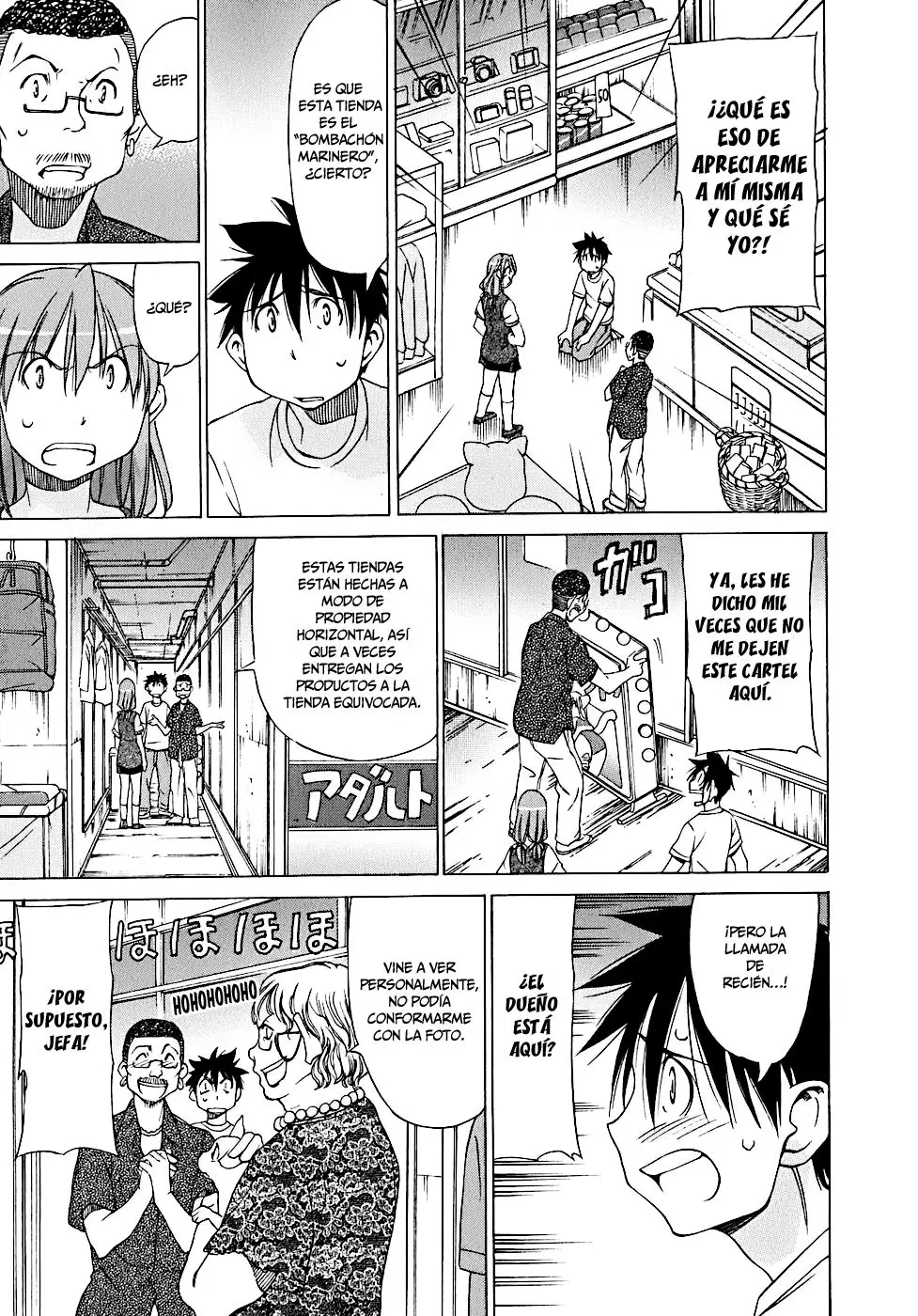 Aruite Ippo!! (2006) - Capítulo 15 - Página 24 - LectorTMOo