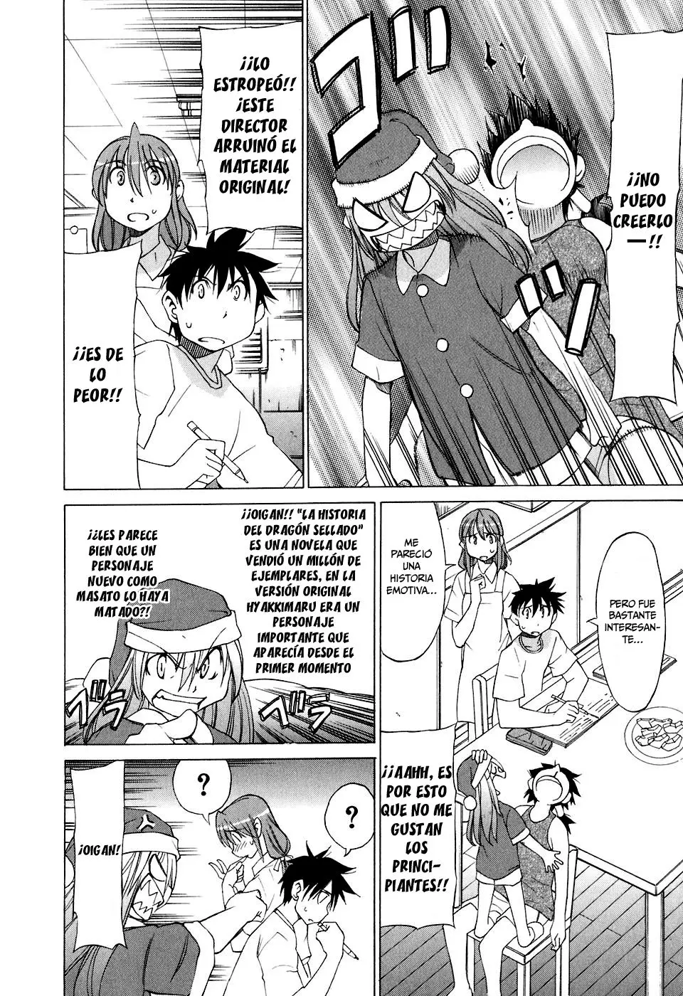 Aruite Ippo!! (2006) - Capítulo 16 - Página 9 - LectorTMOo