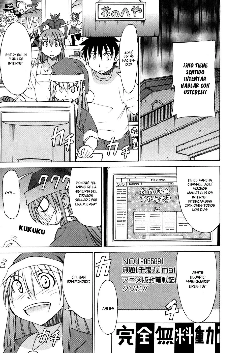 Aruite Ippo!! (2006) - Capítulo 16 - Página 10 - LectorTMOo
