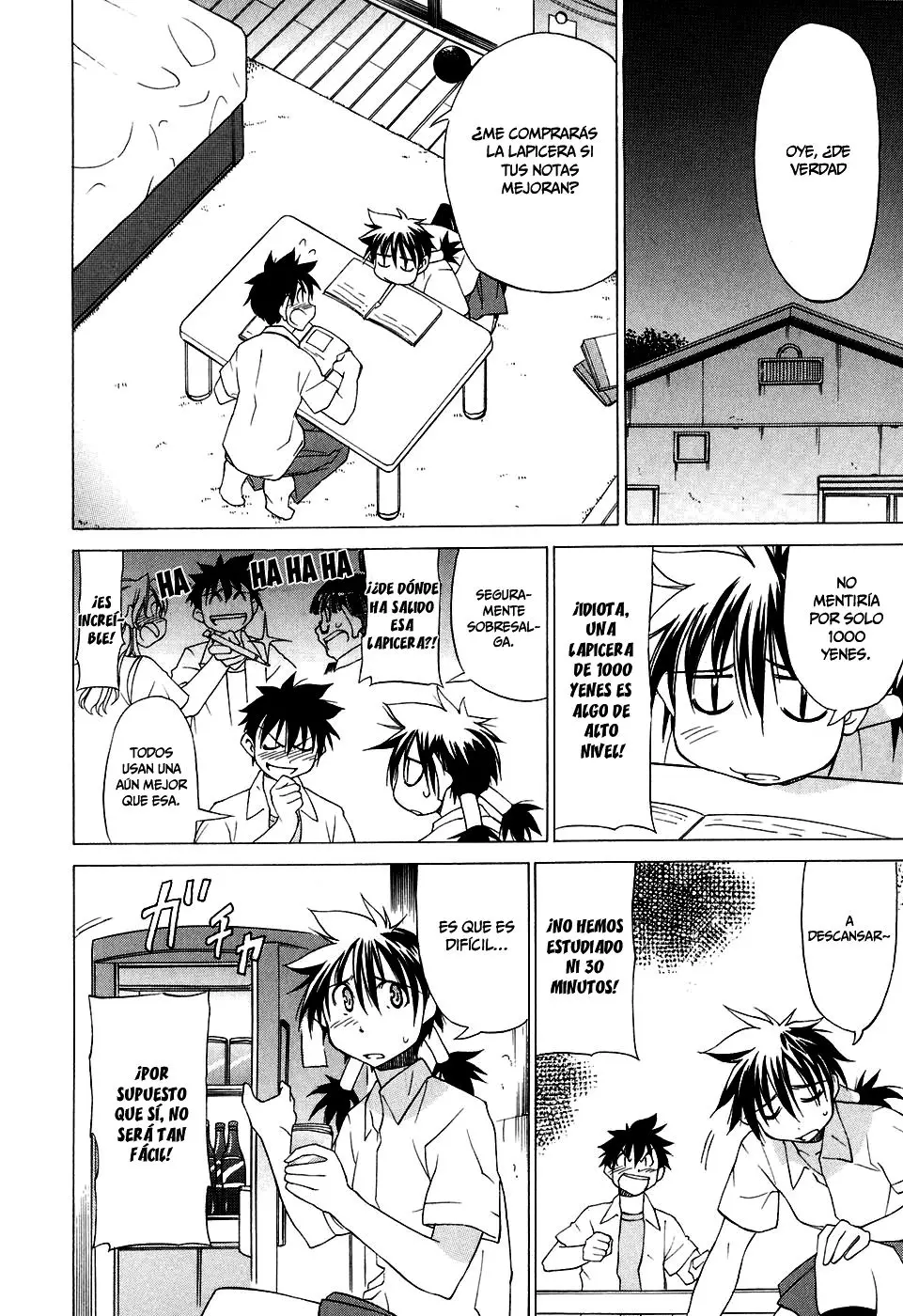 Aruite Ippo!! (2006) - Capítulo 17 - Página 7 - LectorTMOo