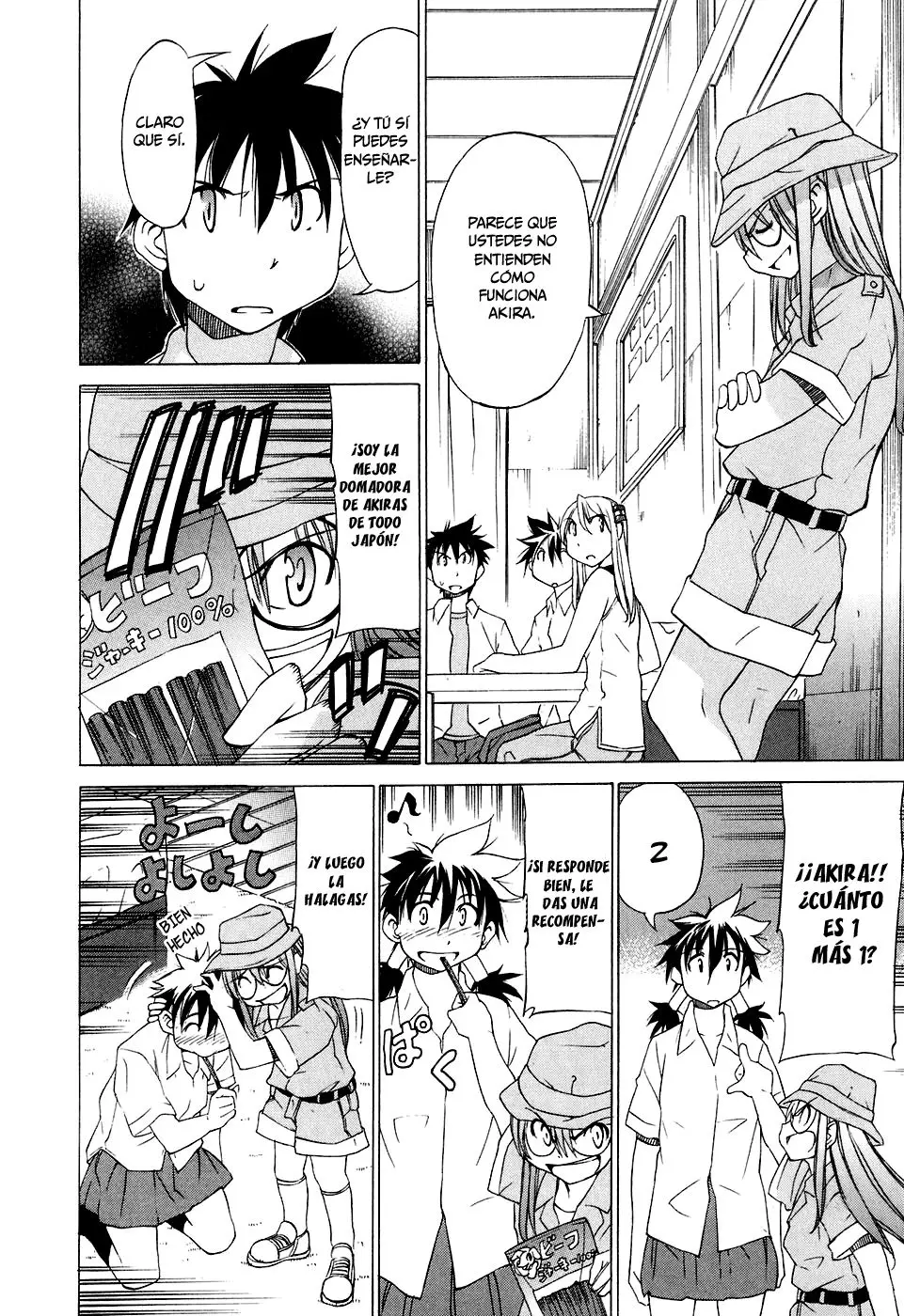 Aruite Ippo!! (2006) - Capítulo 17 - Página 13 - LectorTMOo
