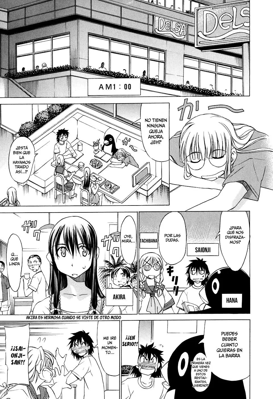 Aruite Ippo!! (2006) - Capítulo 17 - Página 16 - LectorTMOo