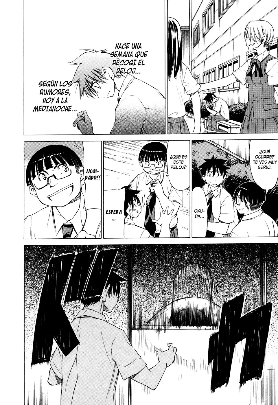 Aruite Ippo!! (2006) - Capítulo 18 - Página 17 - LectorTMOo