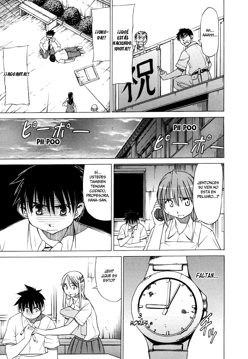 Aruite Ippo!! (2006) - Capítulo 18 - Página 18 - LectorTMOo