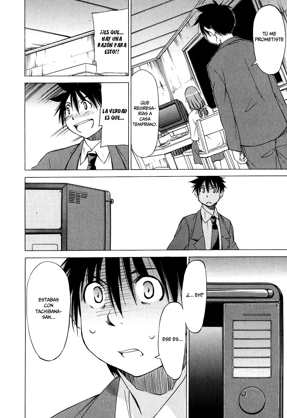 Aruite Ippo!! (2006) - Capítulo 21 - Página 5 - LectorTMOo