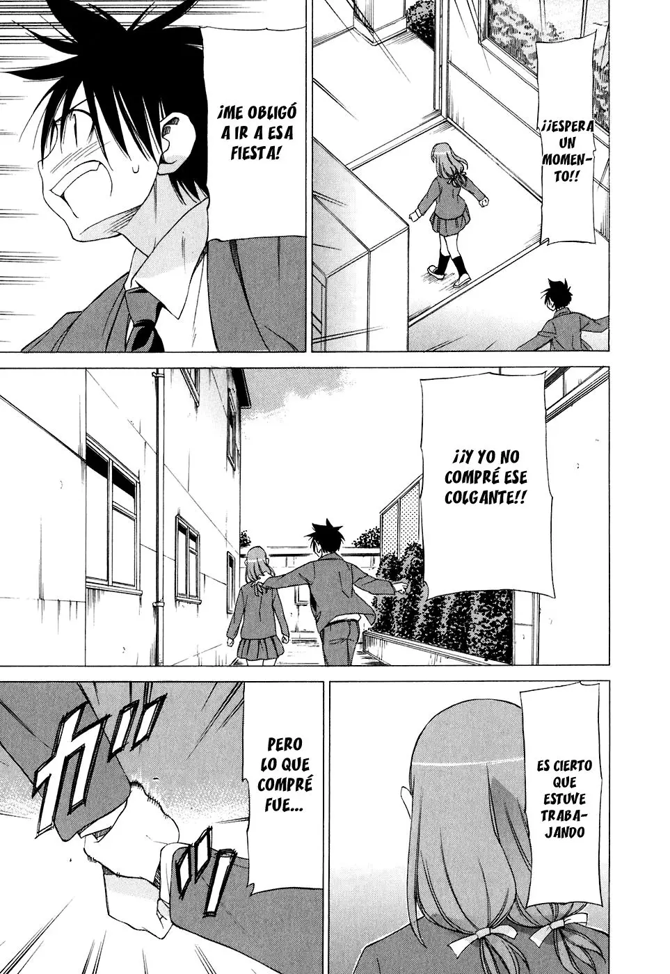 Aruite Ippo!! (2006) - Capítulo 21 - Página 22 - LectorTMOo