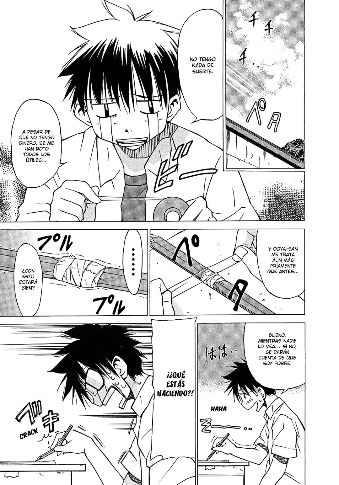 Aruite Ippo!! (2006) - Capítulo 8 - Página 6 - LectorTMOo