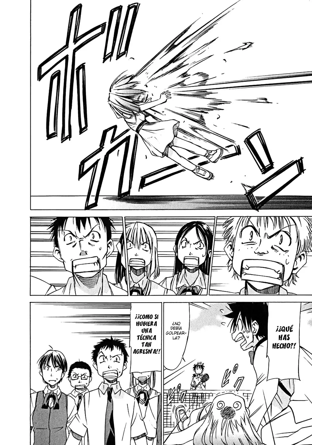 Aruite Ippo!! (2006) - Capítulo 8 - Página 19 - LectorTMOo