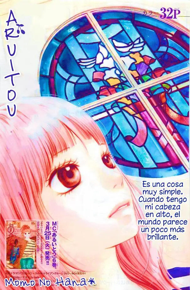 Aruitou (2016) - Capítulo 34 - Página 4 - LectorTMOo