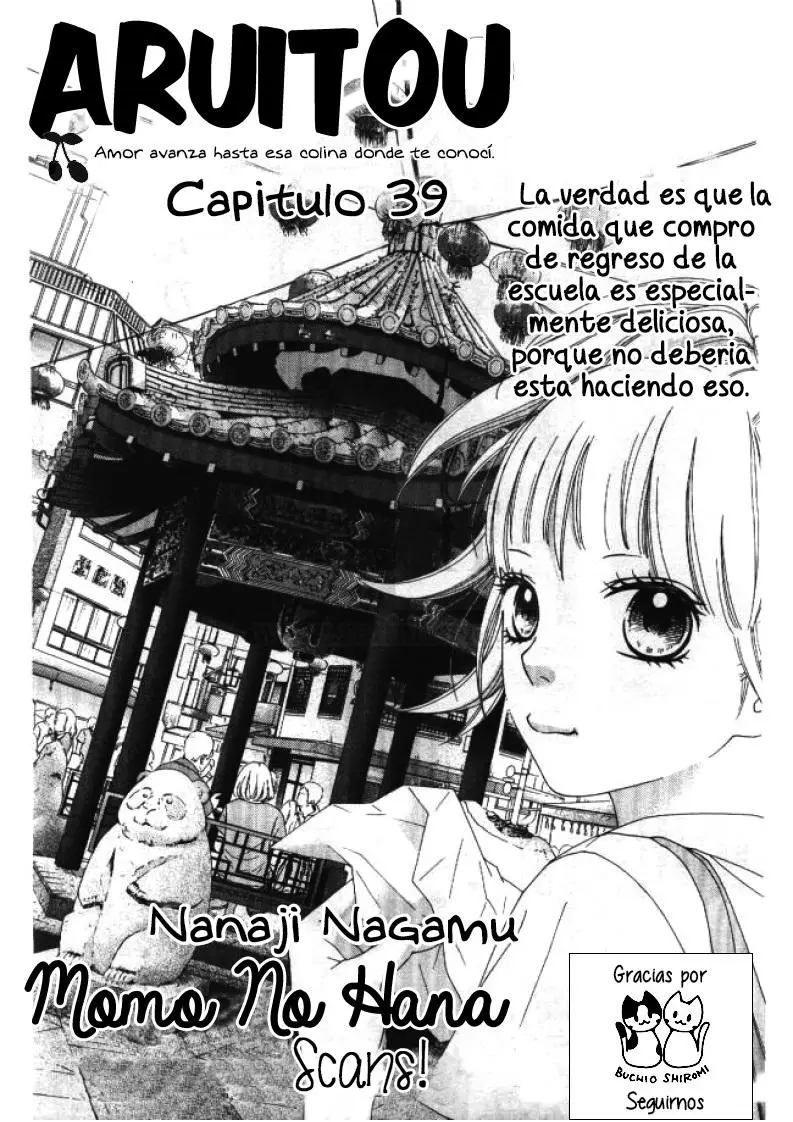 Aruitou (2016) - Capítulo 39 - Página 3 - LectorTMOo