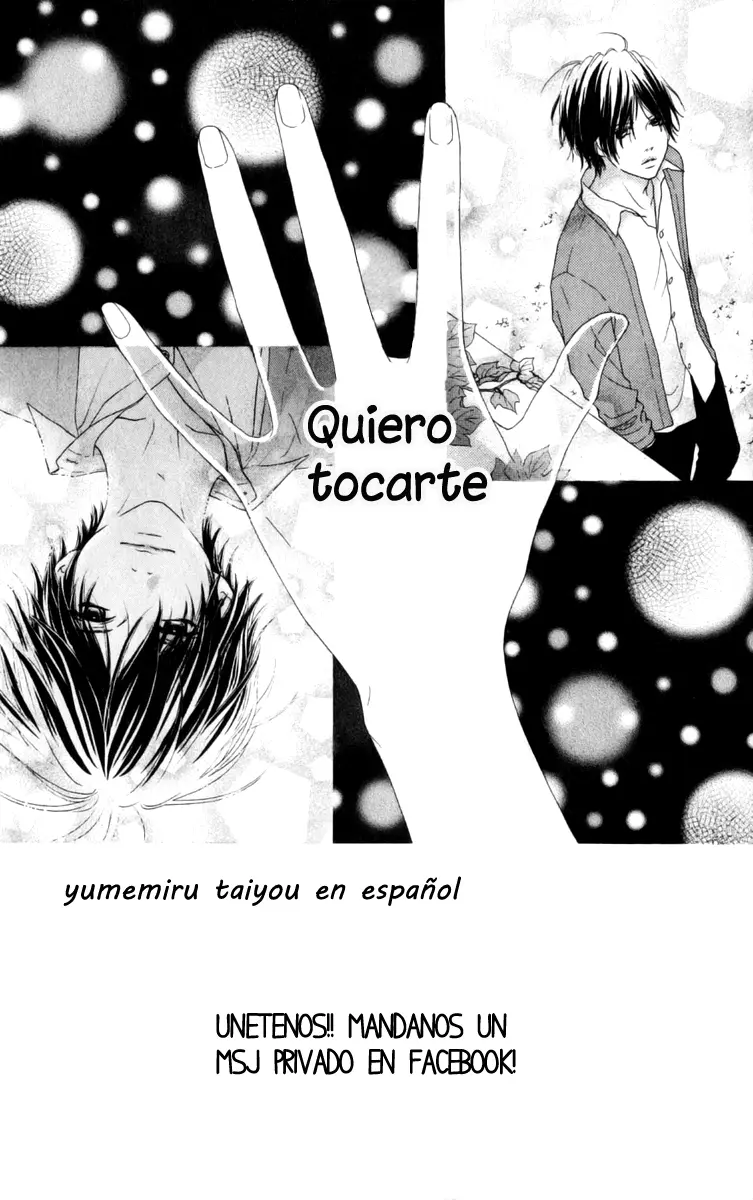 Aruitou (2016) - Capítulo 4 - Página 2 - LectorTMOo