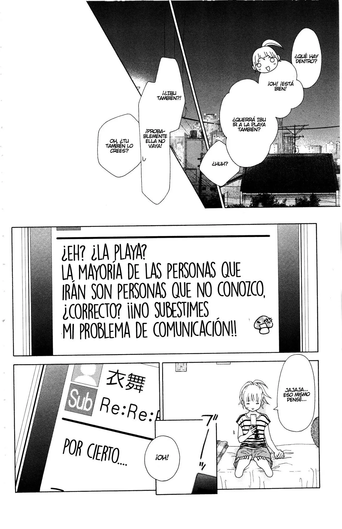 Aruitou (2016) - Capítulo 45 - Página 16 - LectorTMOo