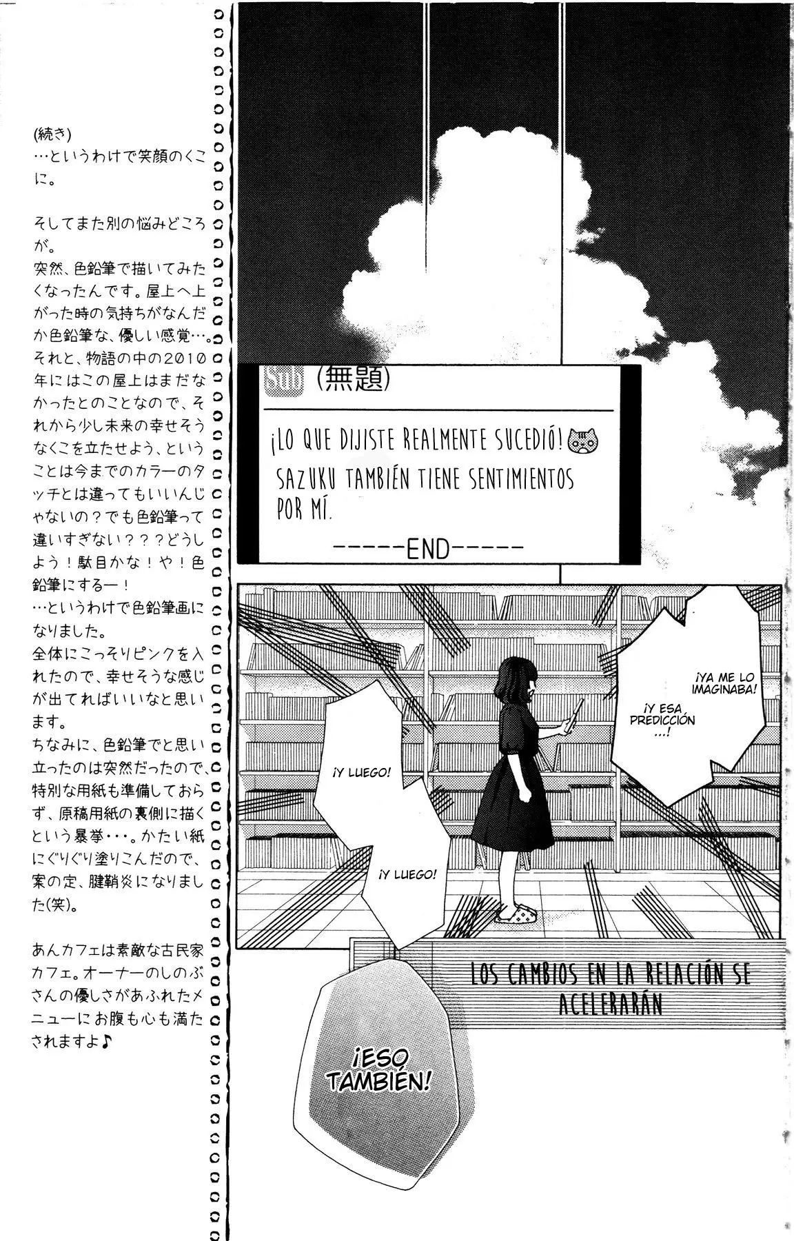 Aruitou (2016) - Capítulo 48 - Página 21 - LectorTMOo