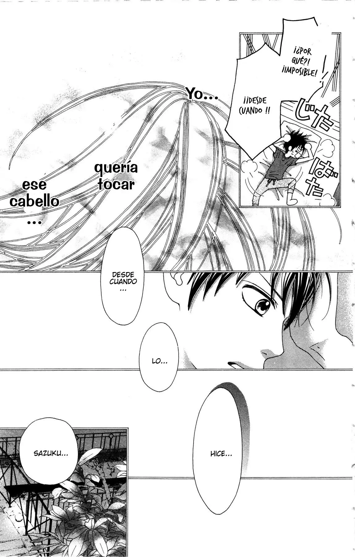 Aruitou (2016) - Capítulo 49 - Página 13 - LectorTMOo