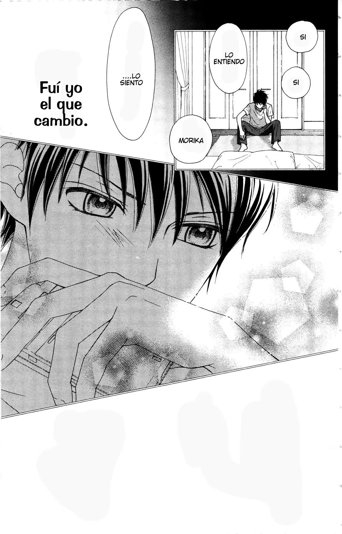 Aruitou (2016) - Capítulo 49 - Página 15 - LectorTMOo