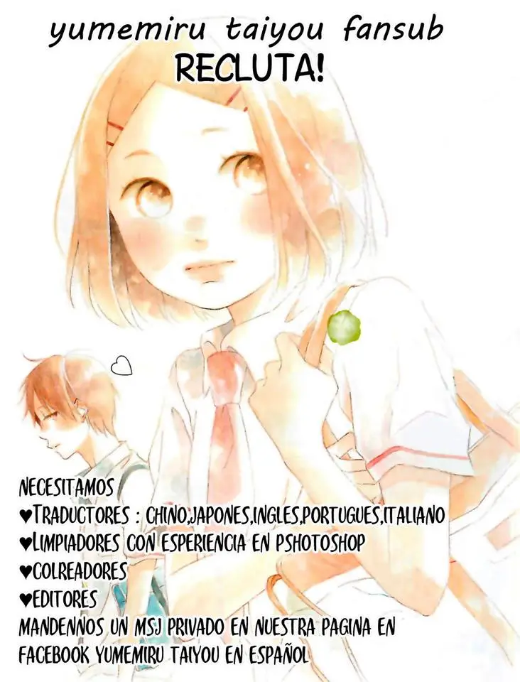 Aruitou (2016) - Capítulo 5 - Página 1 - LectorTMOo