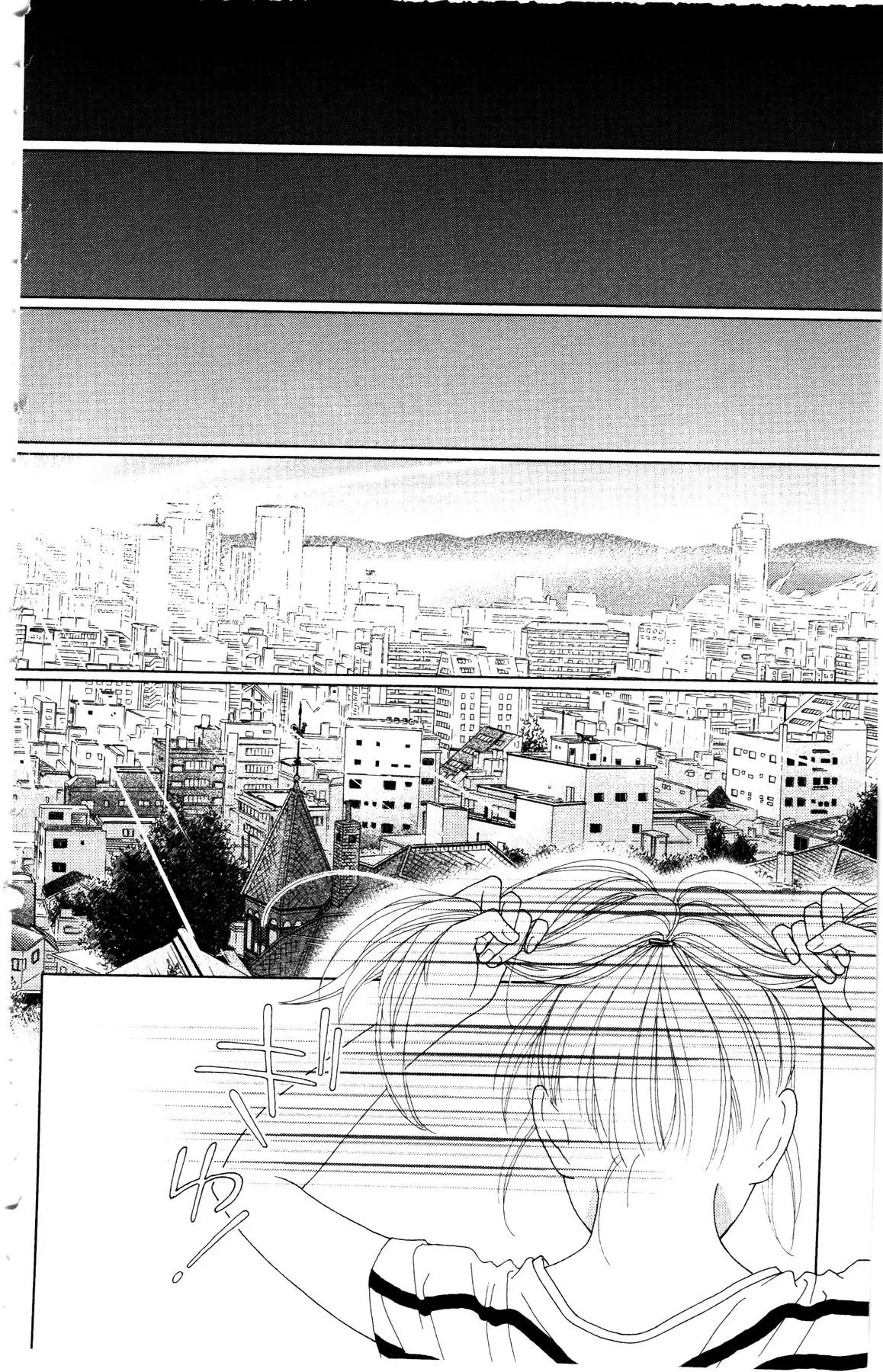 Aruitou (2016) - Capítulo 52 - Página 15 - LectorTMOo