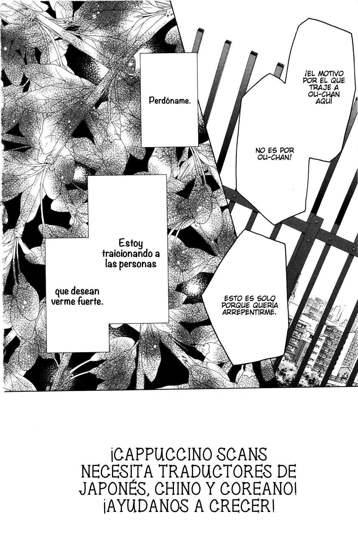Aruitou (2016) - Capítulo 54 - Página 4 - LectorTMOo