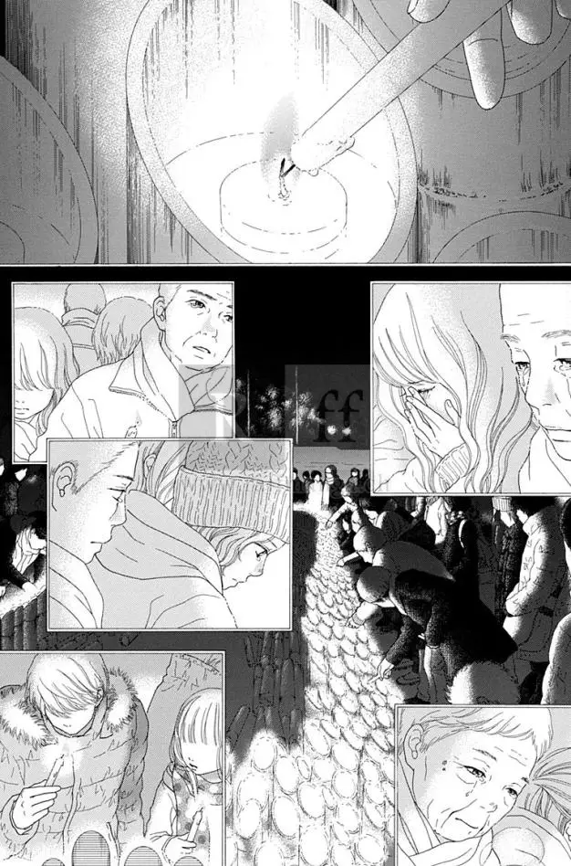 Aruitou (2016) - Capítulo 8 - Página 16 - LectorTMOo