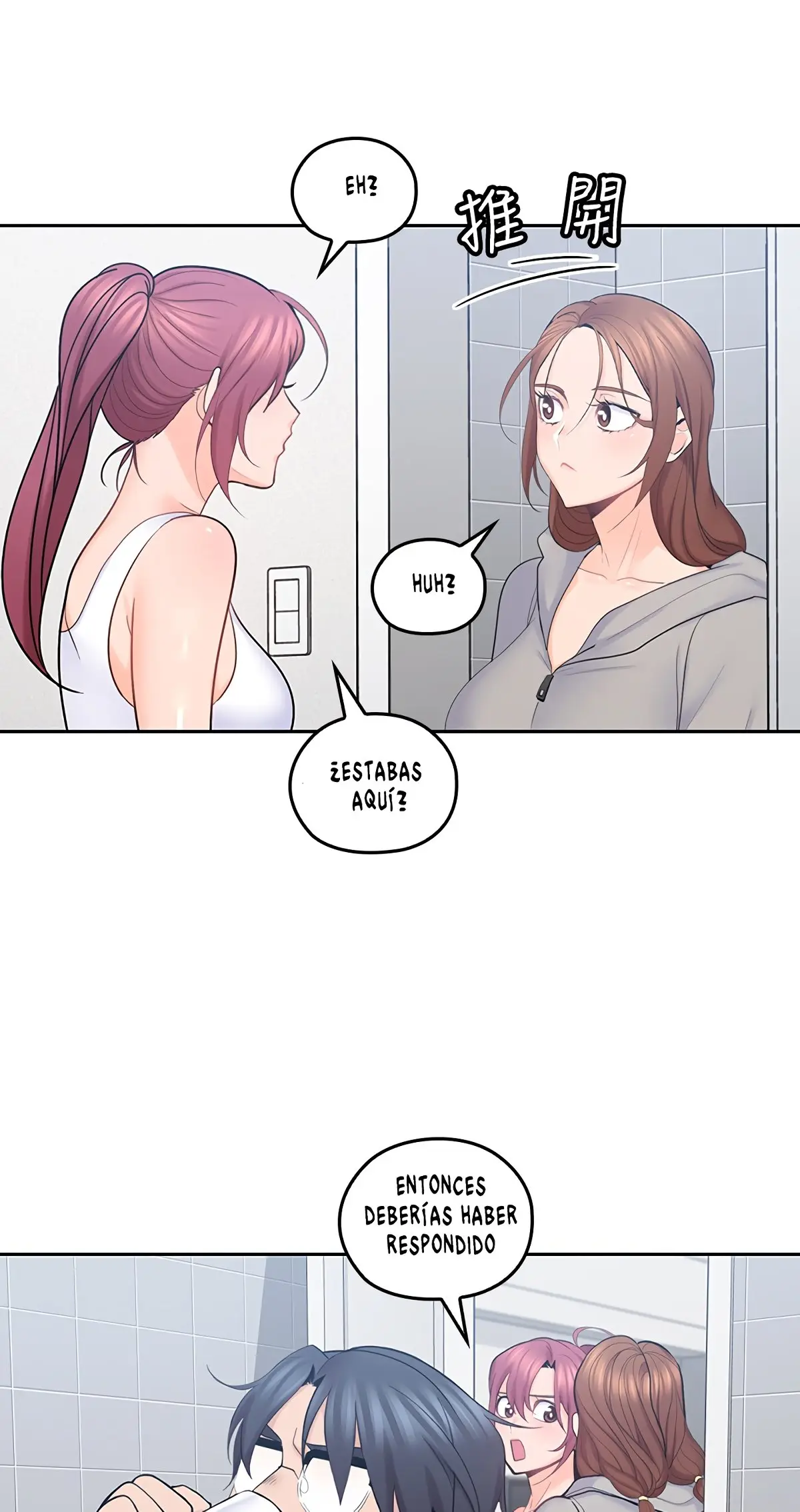 As if Daughter - Capítulo 19 - Página 42 - LectorTMOo