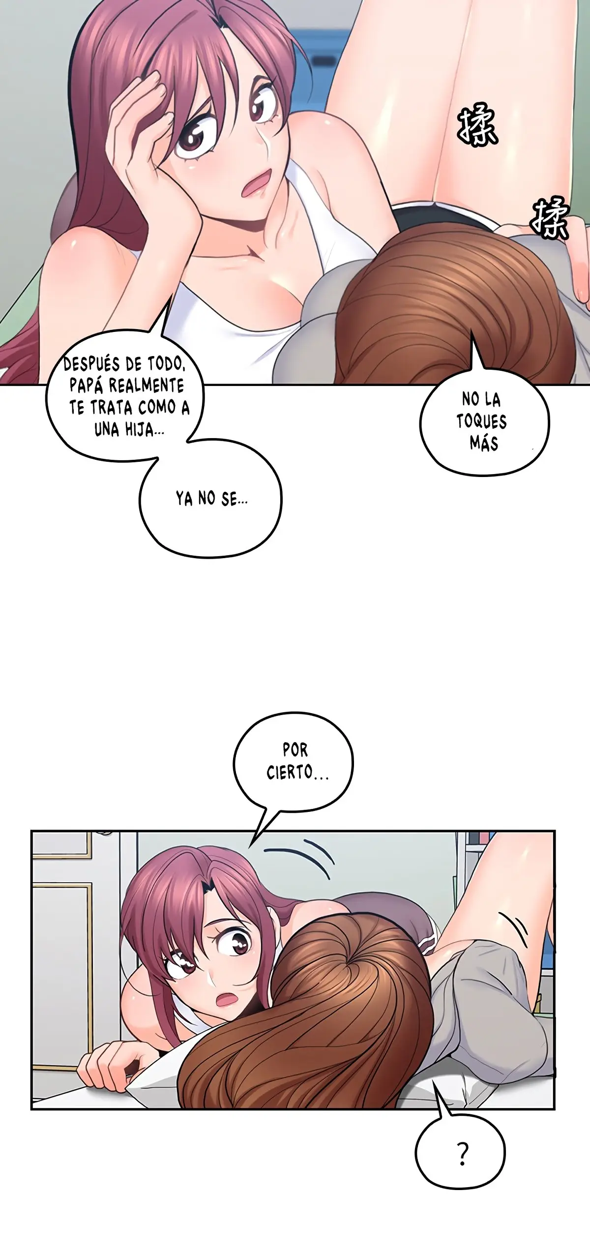 As if Daughter - Capítulo 20 - Página 21 - LectorTMOo