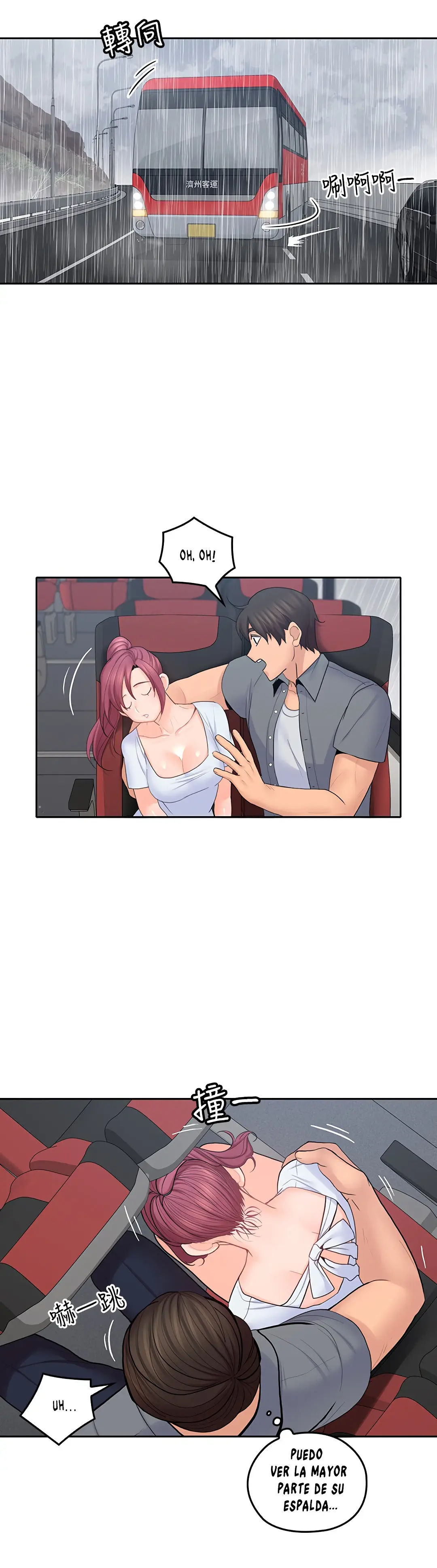 As if Daughter - Capítulo 22 - Página 5 - LectorTMOo