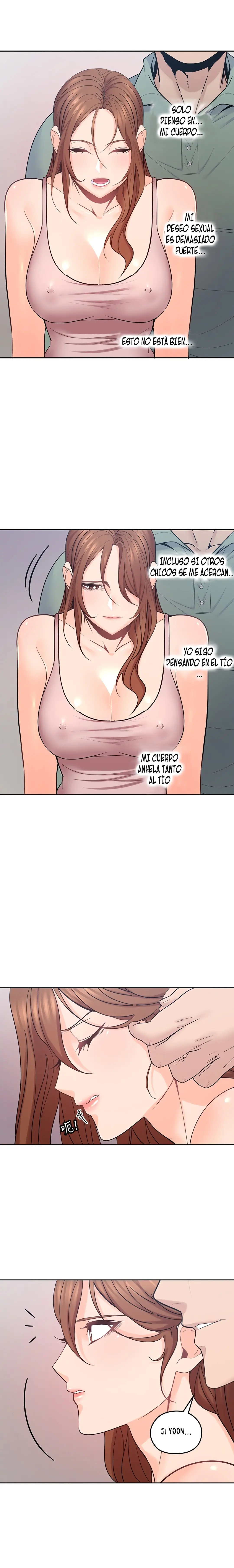 As if Daughter - Capítulo 23 - Página 18 - LectorTMOo