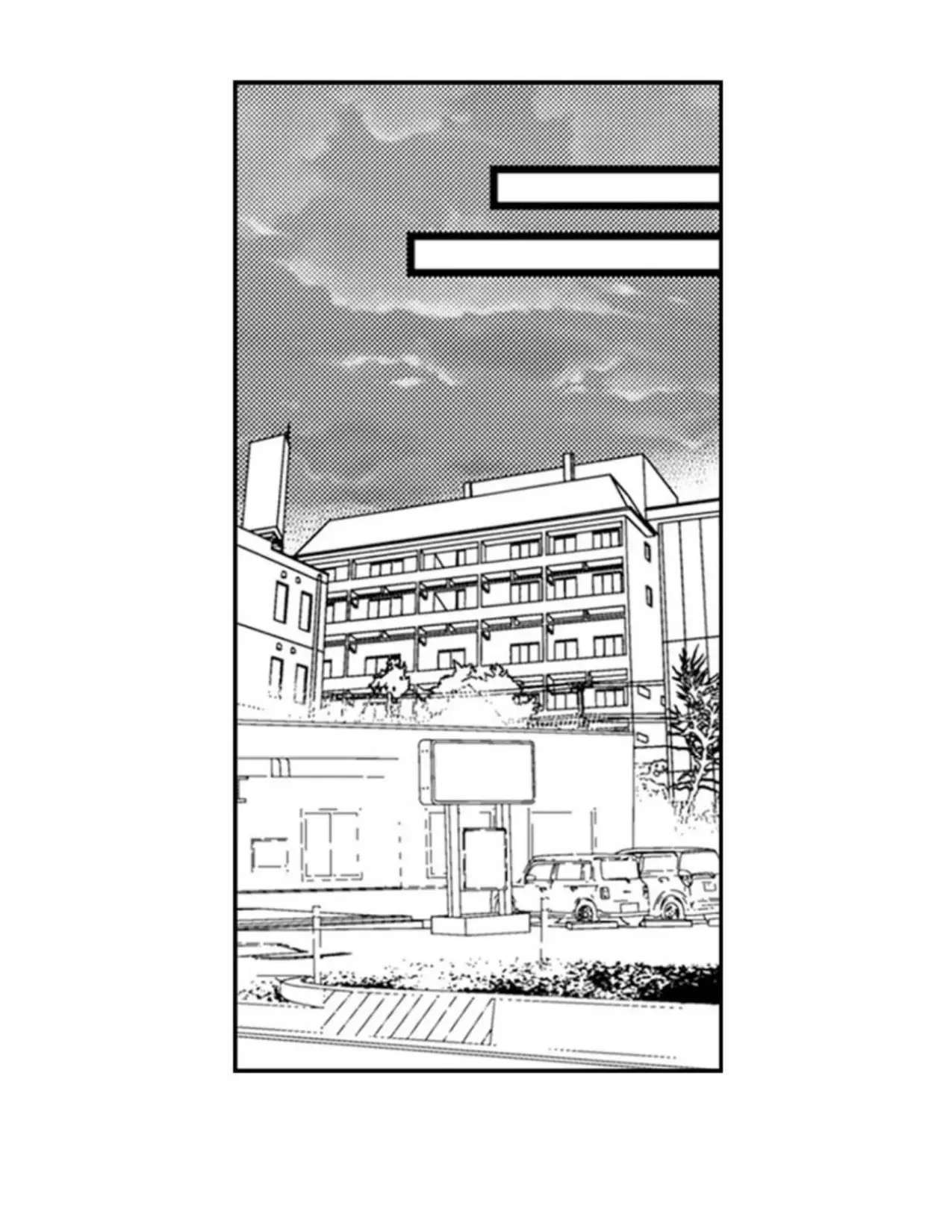 Asahi kun wa namaiki zakari no otokonoko (2020) - Capítulo 10 - Página 36 - LectorTMOo