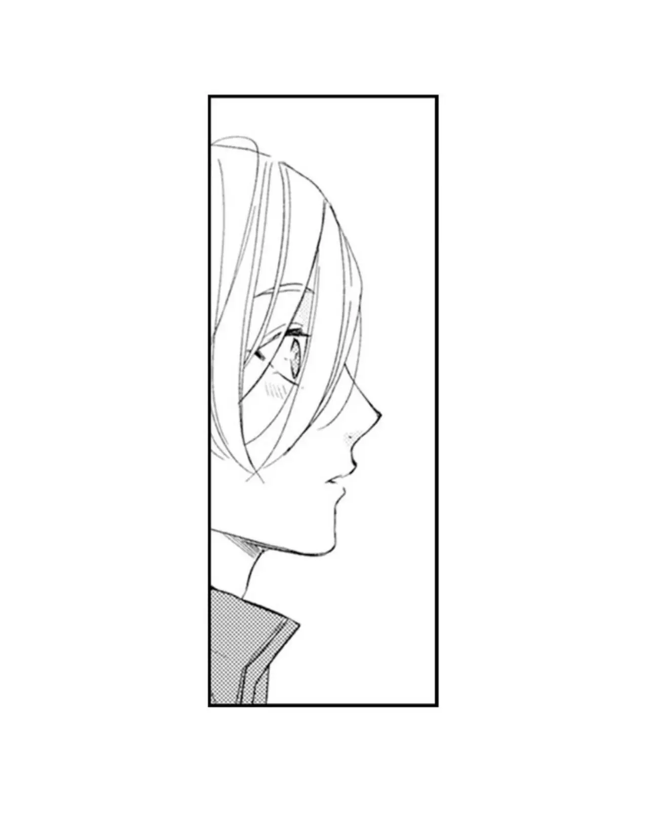 Asahi kun wa namaiki zakari no otokonoko (2020) - Capítulo 10 - Página 40 - LectorTMOo