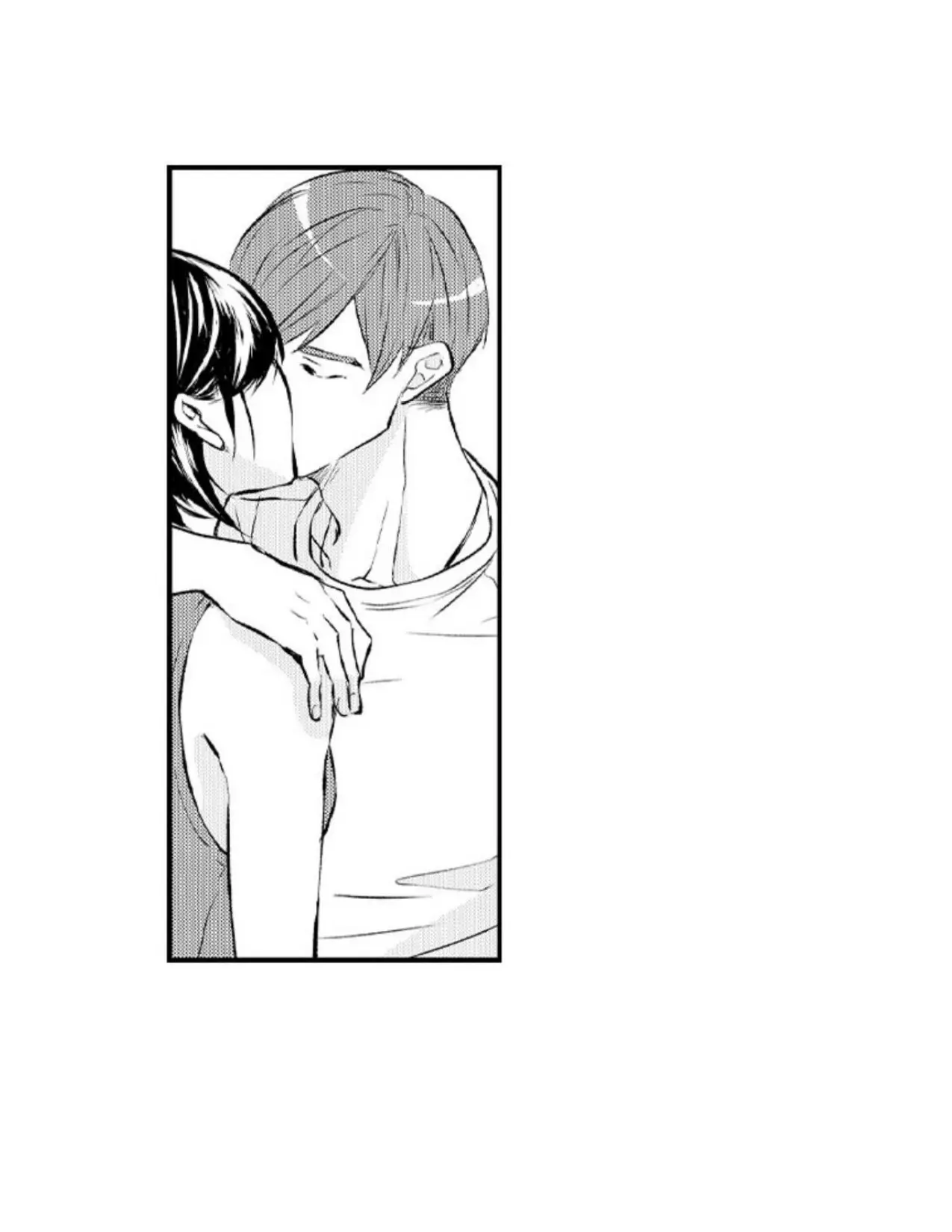 Asahi kun wa namaiki zakari no otokonoko (2020) - Capítulo 13 - Página 24 - LectorTMOo