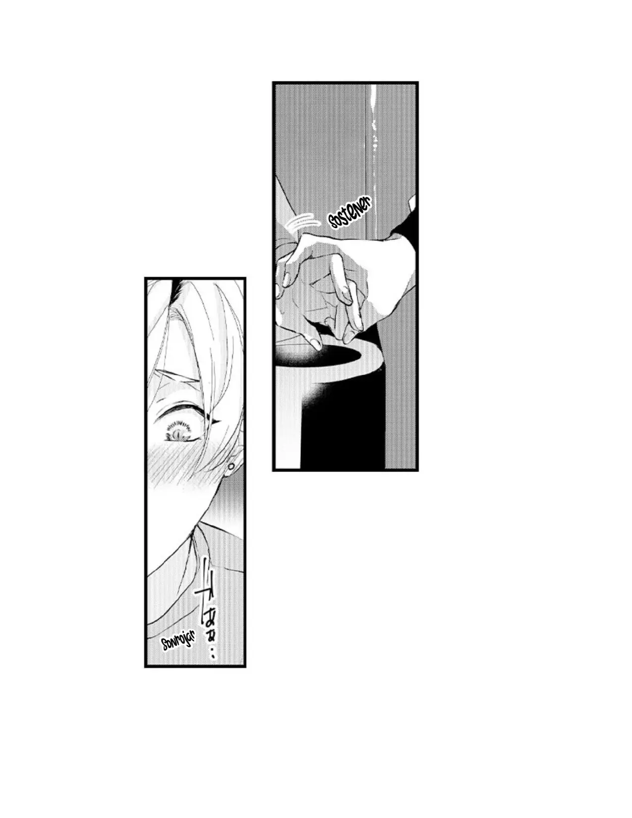 Asahi kun wa namaiki zakari no otokonoko (2020) - Capítulo 13 - Página 31 - LectorTMOo