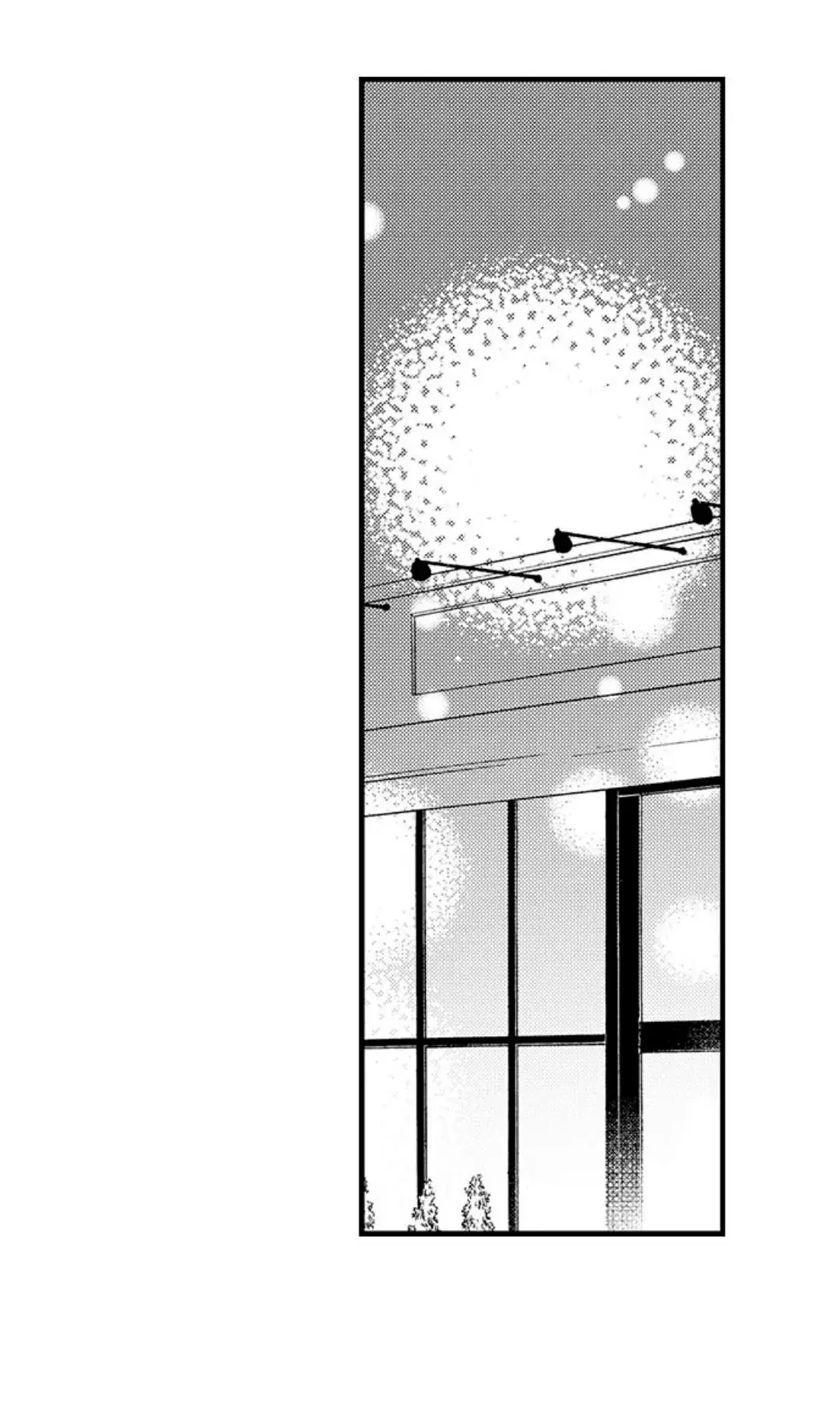 Asahi kun wa namaiki zakari no otokonoko (2020) - Capítulo 15 - Página 28 - LectorTMOo