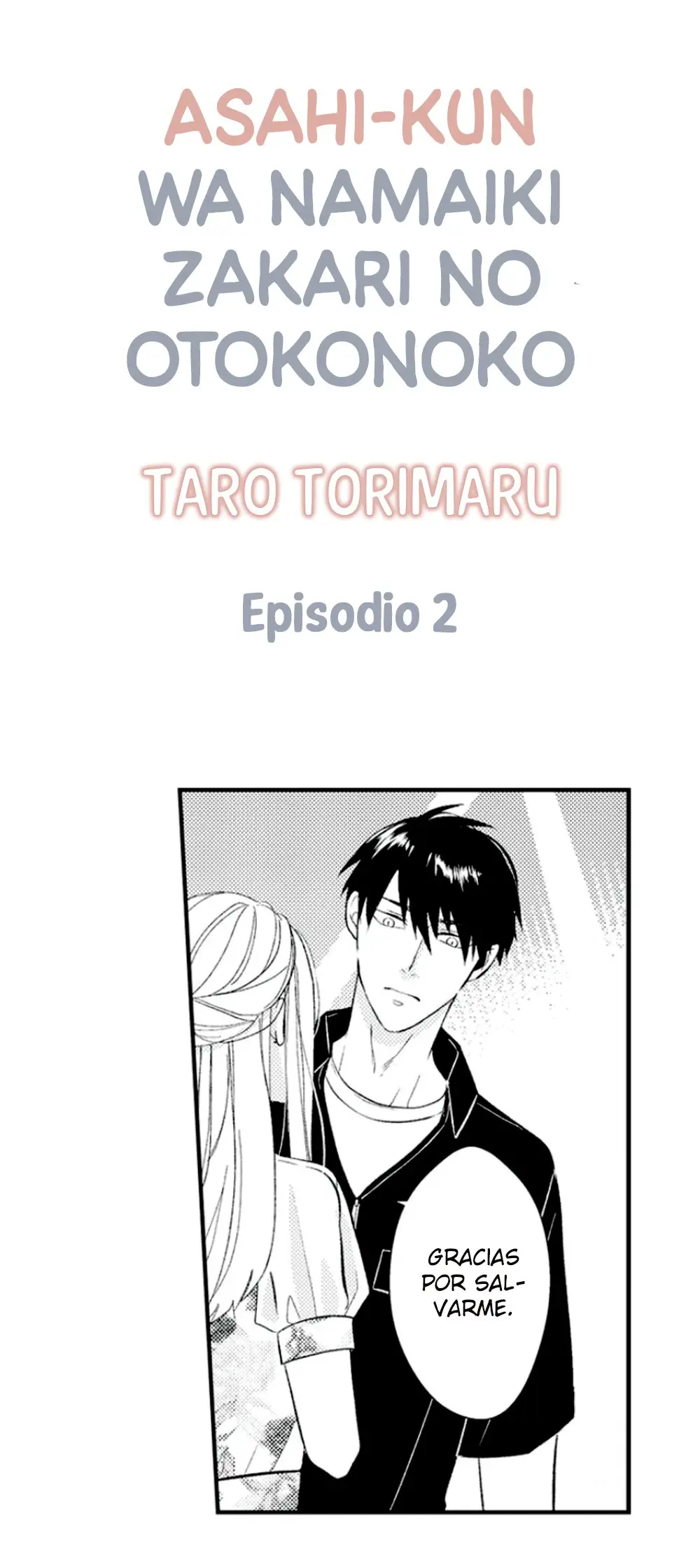Asahi kun wa namaiki zakari no otokonoko (2020) - Capítulo 2 - Página 6 - LectorTMOo